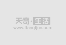 炒股期货配资:放大收益,掌控风险